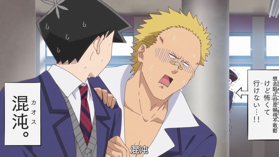 _HYSUB_Komi-san_wa_Komyushou_Desu._15_BIG5_MP4_1920X1080_.mp4_snapshot_14.41.173