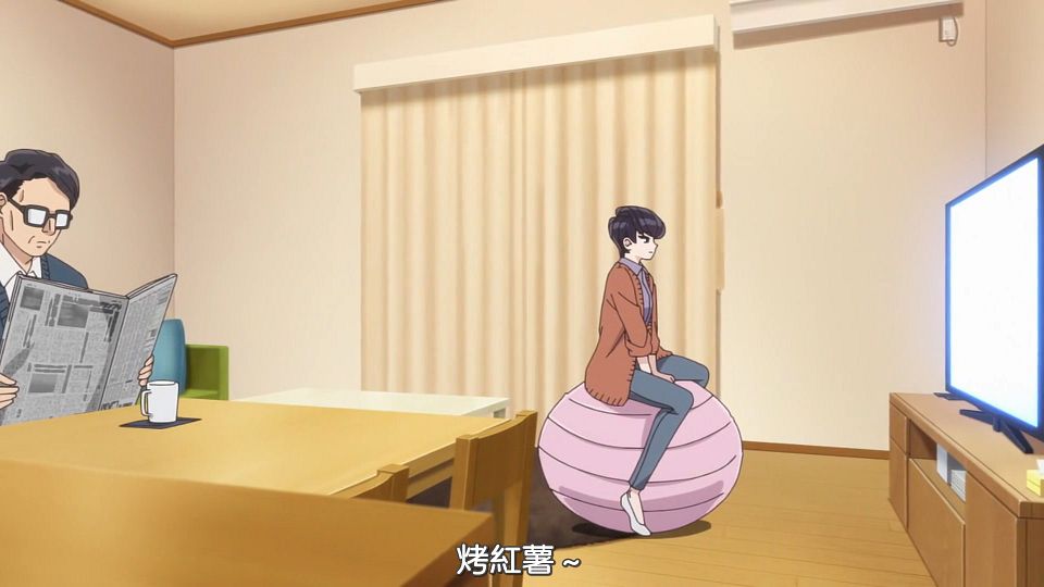 _HYSUB_Komi-san_wa_Komyushou_Desu._15_BIG5_MP4_1920X1080_.mp4_snapshot_16.20.758