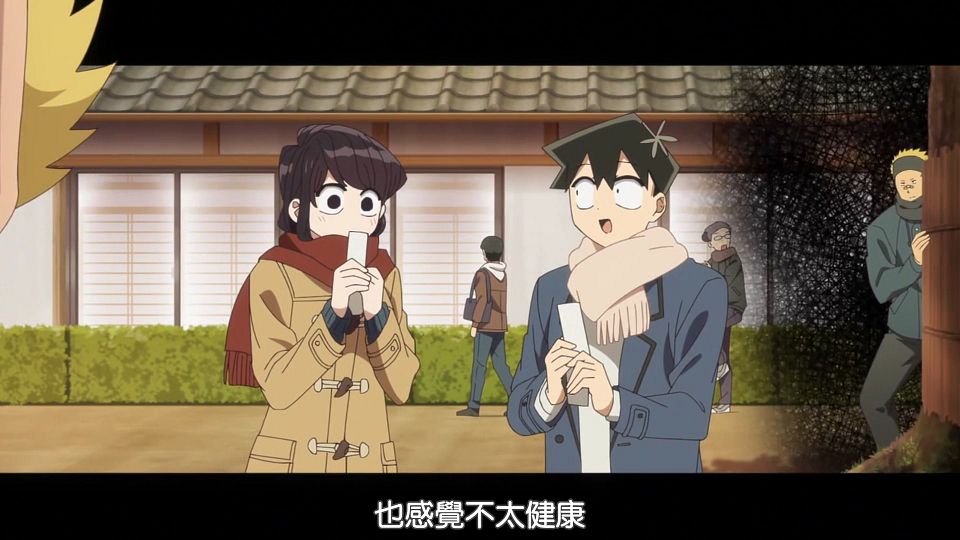 _HYSUB_Komi-san_wa_Komyushou_Desu._18_BIG5_MP4_1920X1080_.mp4_snapshot_10.02.410