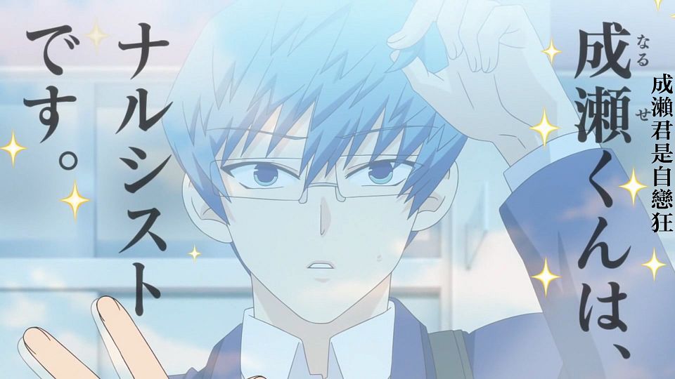_HYSUB_Komi-san_wa_Komyushou_Desu._19_BIG5_MP4_1920X1080_.mp4_snapshot_07.00.771