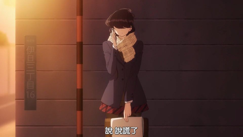 _HYSUB_Komi-san_wa_Komyushou_Desu._19_BIG5_MP4_1920X1080_.mp4_snapshot_17.54.311