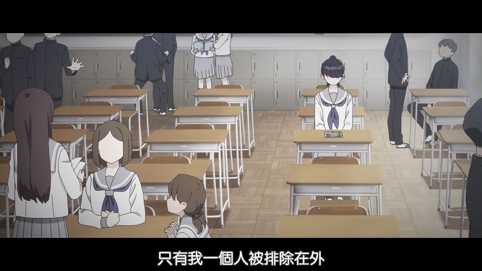 _HYSUB_Komi-san_wa_Komyushou_Desu._19_BIG5_MP4_1920X1080_.mp4_snapshot_18.34.820