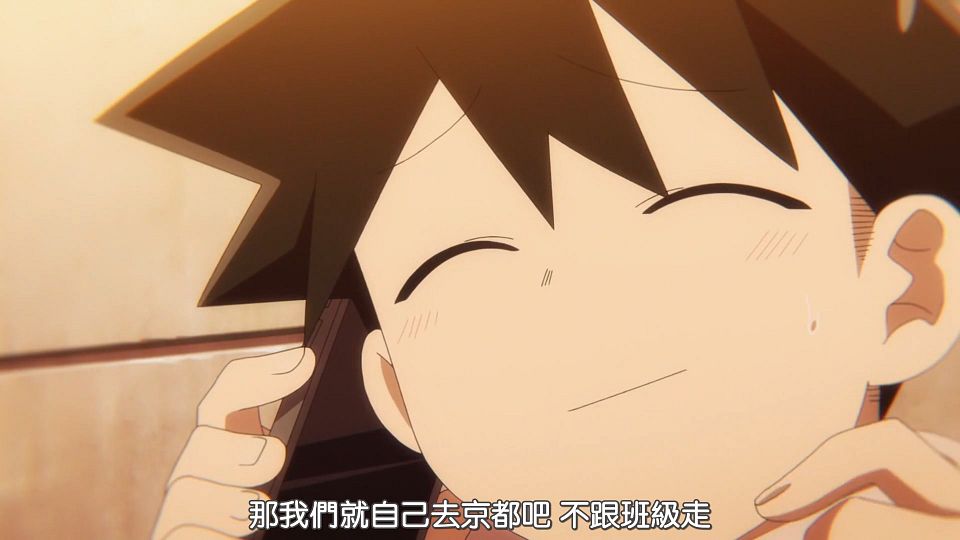 _HYSUB_Komi-san_wa_Komyushou_Desu._19_BIG5_MP4_1920X1080_.mp4_snapshot_21.07.603