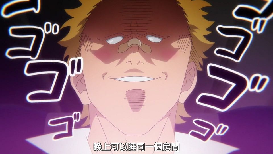 _HYSUB_Komi-san_wa_Komyushou_Desu._20_BIG5_MP4_1920X1080_.mp4_snapshot_04.27.899