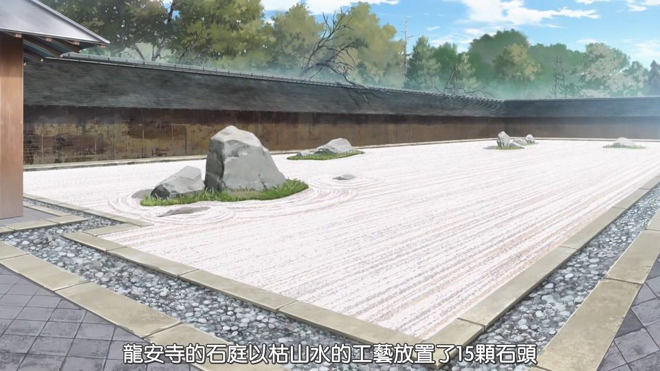 _HYSUB_Komi-san_wa_Komyushou_Desu._20_BIG5_MP4_1920X1080_.mp4_snapshot_07.29.768