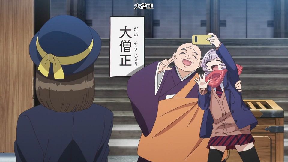 _HYSUB_Komi-san_wa_Komyushou_Desu._20_BIG5_MP4_1920X1080_.mp4_snapshot_10.14.008