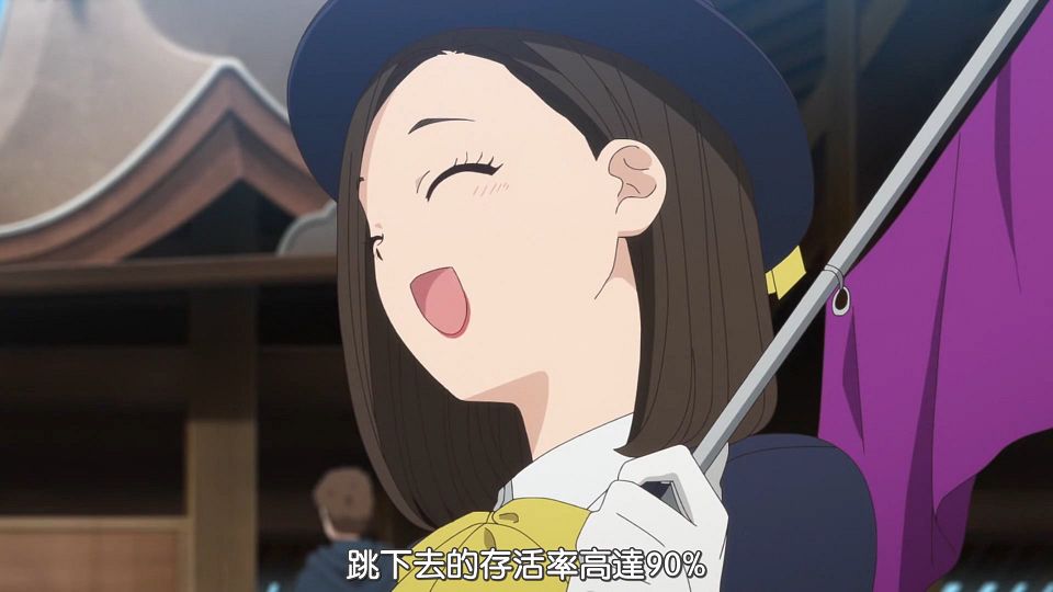 _HYSUB_Komi-san_wa_Komyushou_Desu._20_BIG5_MP4_1920X1080_.mp4_snapshot_11.59.163