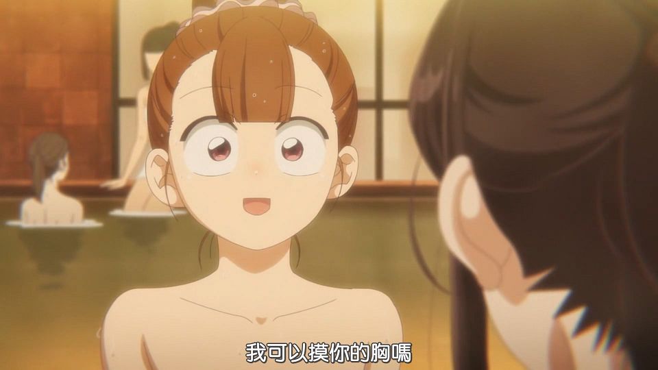 _HYSUB_Komi-san_wa_Komyushou_Desu._20_BIG5_MP4_1920X1080_.mp4_snapshot_16.56.574