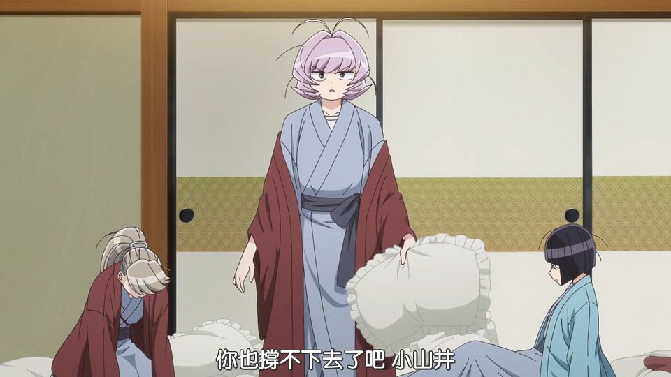 _HYSUB_Komi-san_wa_Komyushou_Desu._20_BIG5_MP4_1920X1080_.mp4_snapshot_21.39.471