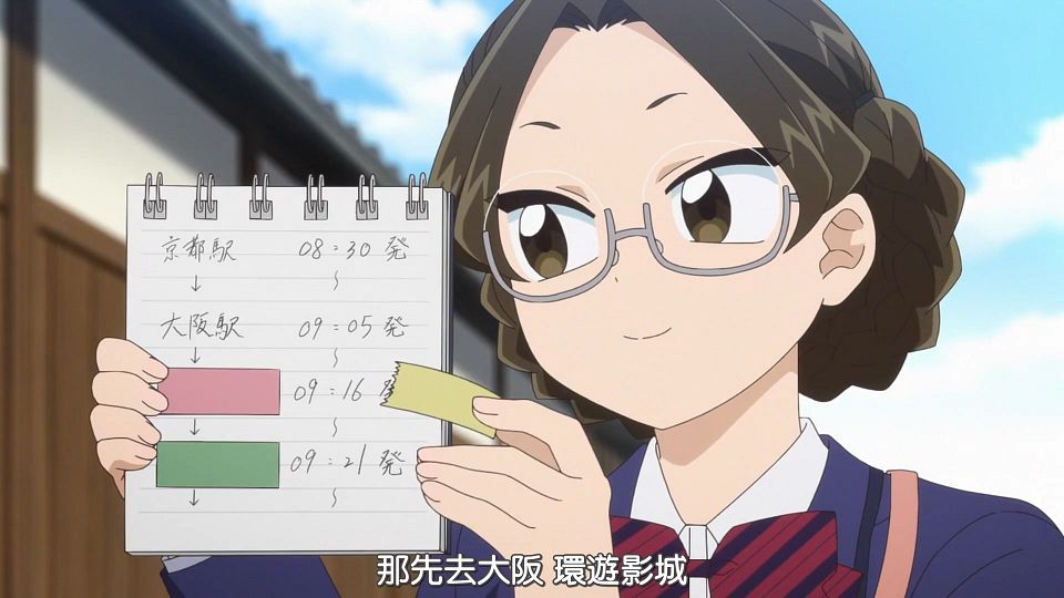 _HYSUB_Komi-san_wa_Komyushou_Desu._21_BIG5_MP4_1920X1080_.mp4_snapshot_01.41.693
