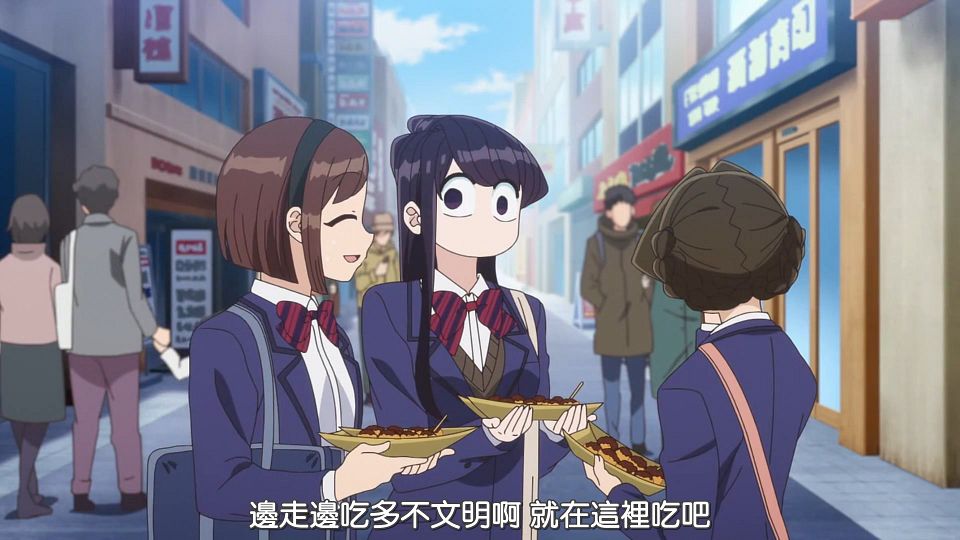 _HYSUB_Komi-san_wa_Komyushou_Desu._21_BIG5_MP4_1920X1080_.mp4_snapshot_03.50.547