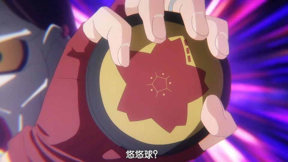 _HYSUB_Komi-san_wa_Komyushou_Desu._21_BIG5_MP4_1920X1080_.mp4_snapshot_09.54.243