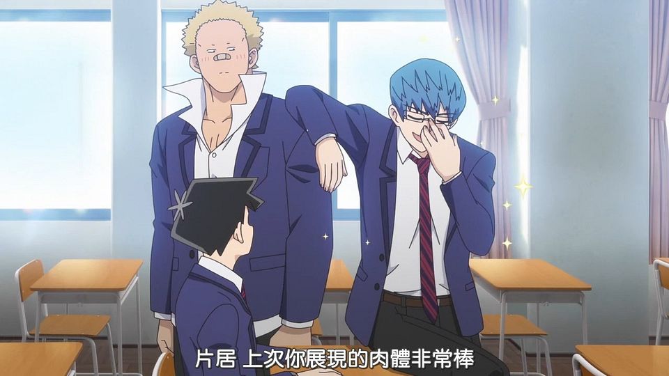 _HYSUB_Komi-san_wa_Komyushou_Desu._22_BIG5_MP4_1280X720_.mp4_snapshot_01.41.444