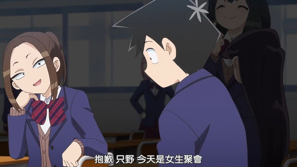 _HYSUB_Komi-san_wa_Komyushou_Desu._22_BIG5_MP4_1280X720_.mp4_snapshot_05.25.555