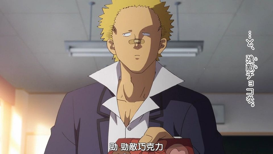 _HYSUB_Komi-san_wa_Komyushou_Desu._22_BIG5_MP4_1280X720_.mp4_snapshot_15.43.177