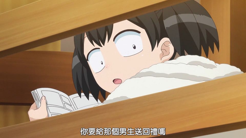 _HYSUB_Komi-san_wa_Komyushou_Desu._24v2_BIG5_MP4_1920X1080_END_.mp4_snapshot_01.41.784