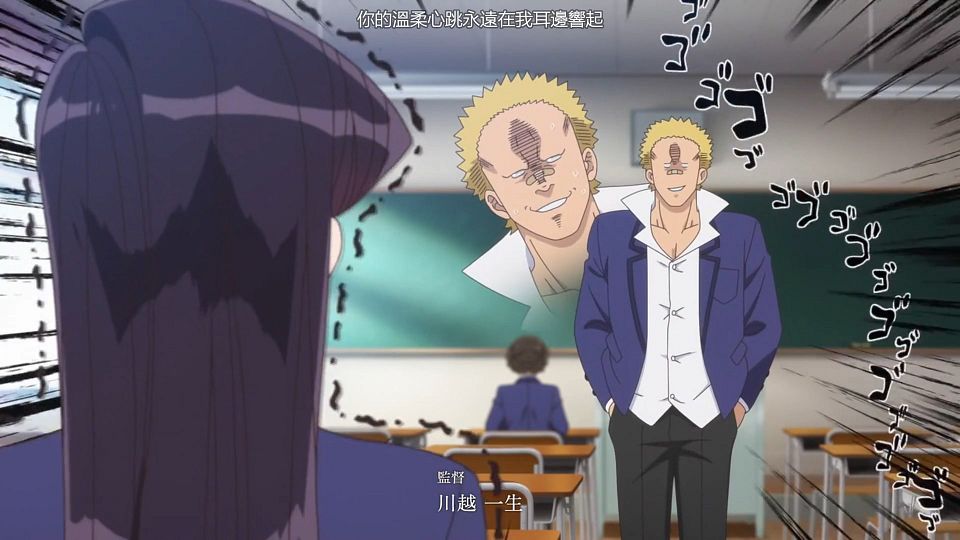 _HYSUB_Komi-san_wa_Komyushou_Desu._24v2_BIG5_MP4_1920X1080_END_.mp4_snapshot_04.54.209