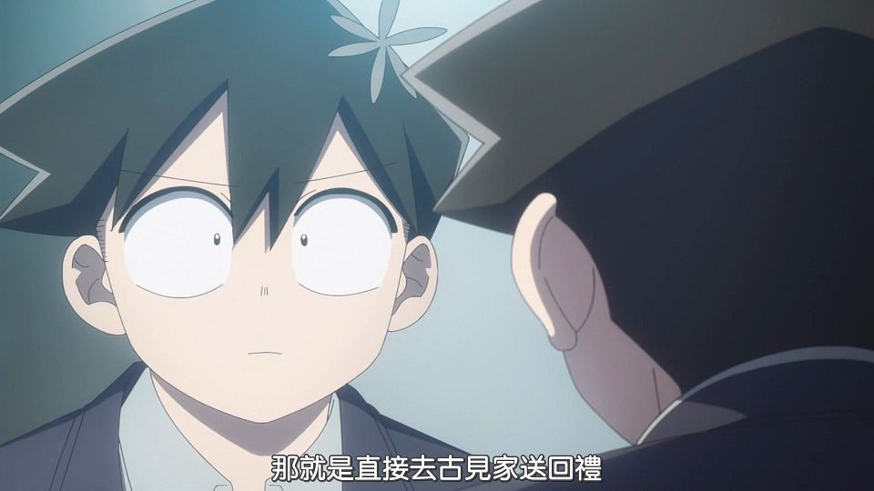 _HYSUB_Komi-san_wa_Komyushou_Desu._24v2_BIG5_MP4_1920X1080_END_.mp4_snapshot_05.59.973