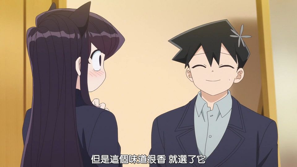 _HYSUB_Komi-san_wa_Komyushou_Desu._24v2_BIG5_MP4_1920X1080_END_.mp4_snapshot_10.08.306