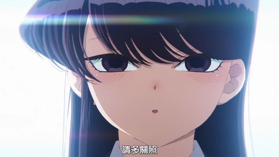 _HYSUB_Komi-san_wa_Komyushou_Desu._24v2_BIG5_MP4_1920X1080_END_.mp4_snapshot_23.51.466