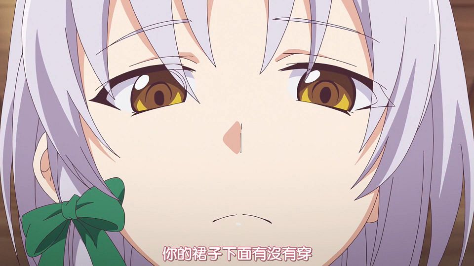 _HYSUB_Megami-ryou_no_Ryoubo-kun._08_BIG5_MP4_1920X1080_.mp4_snapshot_20.14.676