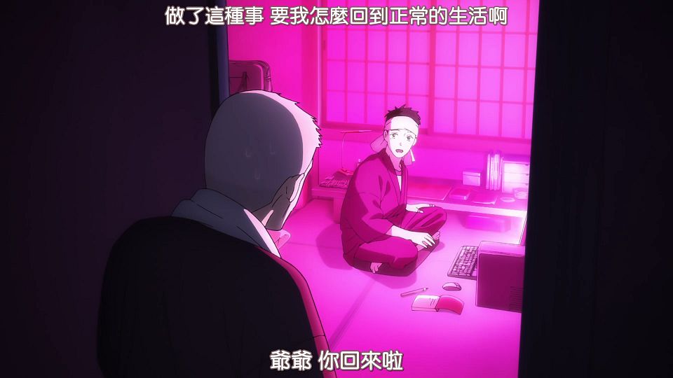 _HYSUB_Sono_Bisque_Doll_wa_Koi_wo_Suru_02_BIG5_MP4_1920X1080_.mp4_snapshot_21.45.440