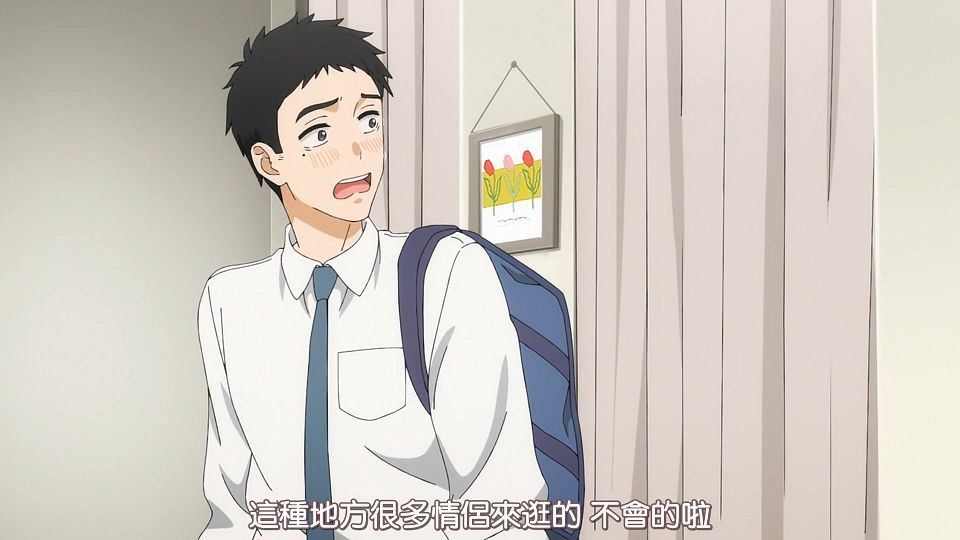 _HYSUB_Sono_Bisque_Doll_wa_Koi_wo_Suru_03_BIG5_MP4_1920X1080_.mp4_snapshot_13.58.068