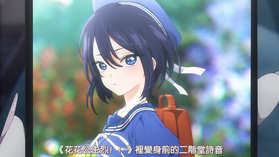 _HYSUB_Sono_Bisque_Doll_wa_Koi_wo_Suru_03_BIG5_MP4_1920X1080_.mp4_snapshot_16.36.957