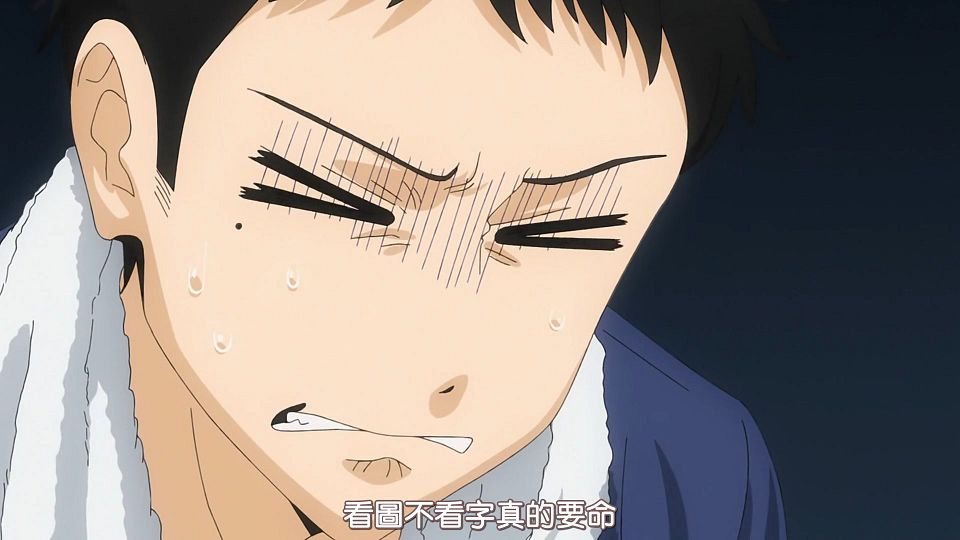_HYSUB_Sono_Bisque_Doll_wa_Koi_wo_Suru_11_BIG5_MP4_1920X1080_.mp4_snapshot_10.30.404