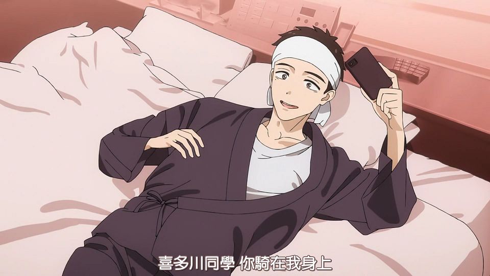 _HYSUB_Sono_Bisque_Doll_wa_Koi_wo_Suru_11_BIG5_MP4_1920X1080_.mp4_snapshot_18.10.410
