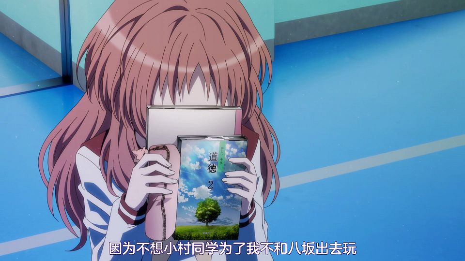 [HYSUB]Suki na Ko ga Megane wo Wasureta[06][GB_MP4][1920X1080].mp4_snapshot_08.00.254