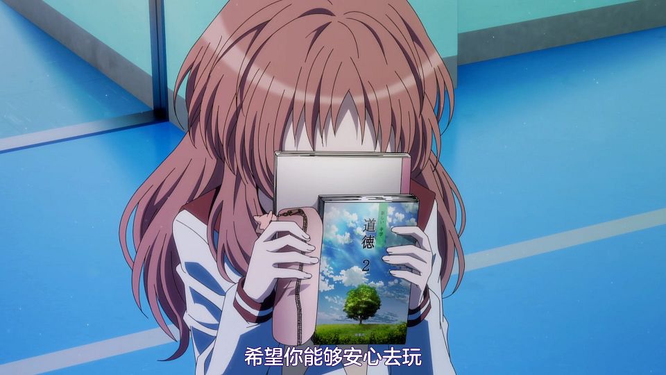[HYSUB]Suki na Ko ga Megane wo Wasureta[06][GB_MP4][1920X1080].mp4_snapshot_08.06.867