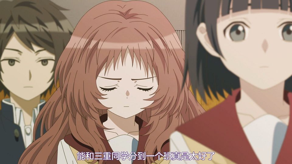 [HYSUB]Suki na Ko ga Megane wo Wasureta[06][GB_MP4][1920X1080].mp4_snapshot_10.55.213
