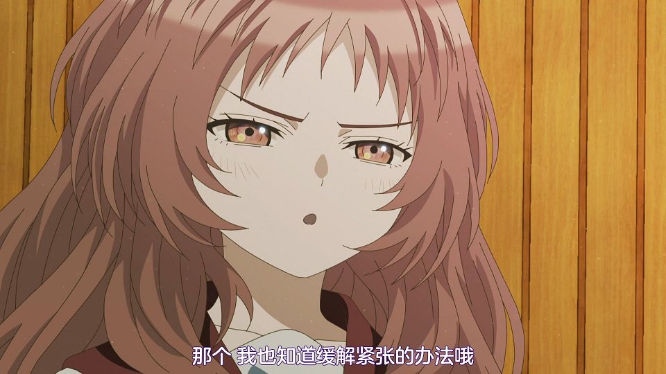 [HYSUB]Suki na Ko ga Megane wo Wasureta[06][GB_MP4][1920X1080].mp4_snapshot_13.20.931