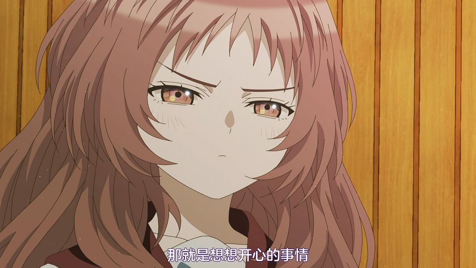 [HYSUB]Suki na Ko ga Megane wo Wasureta[06][GB_MP4][1920X1080].mp4_snapshot_13.22.569