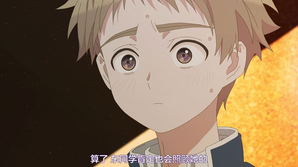 [HYSUB]Suki na Ko ga Megane wo Wasureta[06][GB_MP4][1920X1080].mp4_snapshot_16.58.296