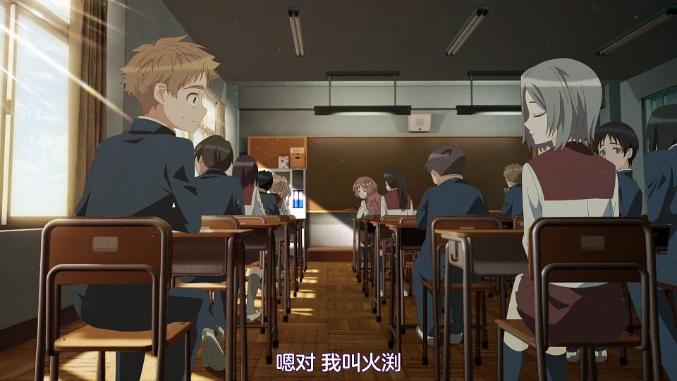 [HYSUB]Suki na Ko ga Megane wo Wasureta[06][GB_MP4][1920X1080].mp4_snapshot_19.07.448