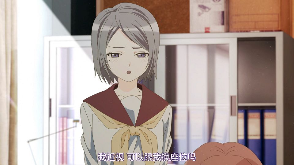 [HYSUB]Suki na Ko ga Megane wo Wasureta[06][GB_MP4][1920X1080].mp4_snapshot_20.17.440