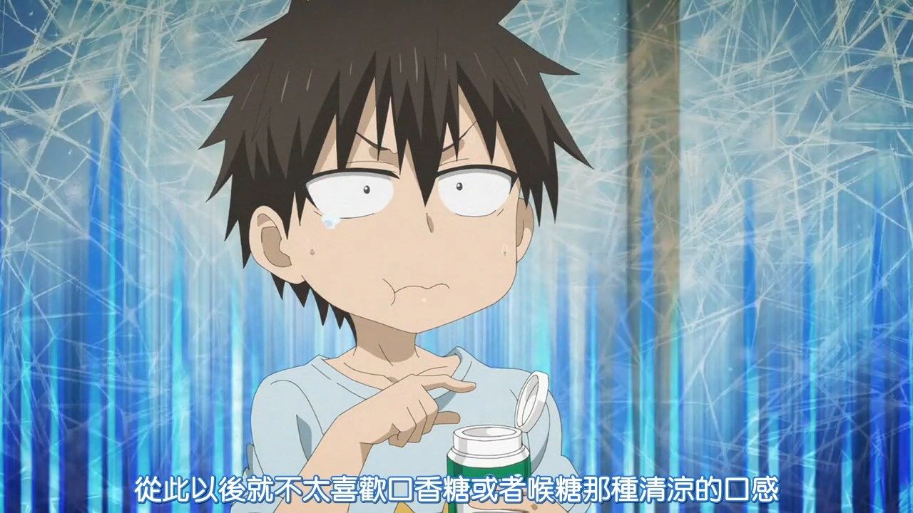 _HYSUB_Uzaki_chan_wa_Asobitai!_05_BIG5_MP4_1280X720_.mp4_snapshot_19.35
