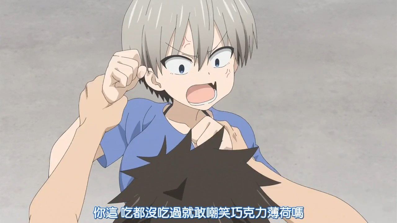 _HYSUB_Uzaki_chan_wa_Asobitai!_05_BIG5_MP4_1280X720_.mp4_snapshot_20.03