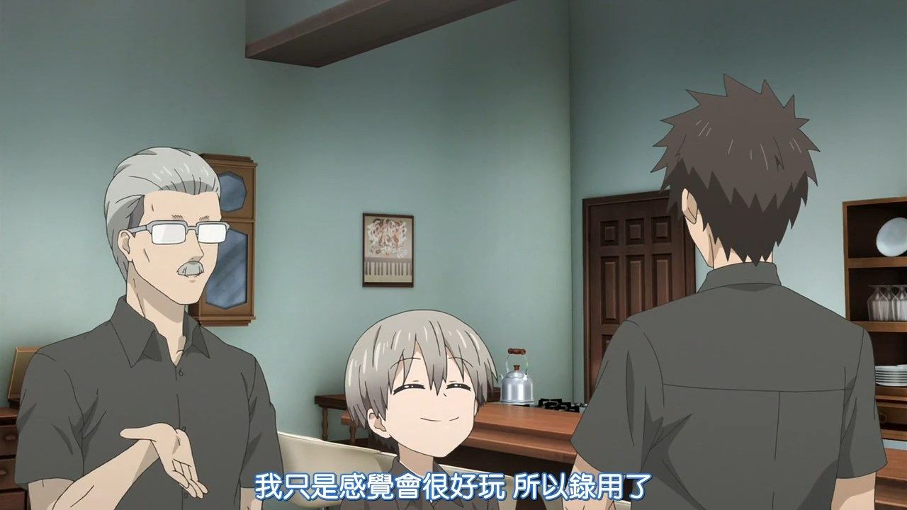 _HYSUB_Uzaki_chan_wa_Asobitai!_06_BIG5_MP4_1280X720_.mp4_snapshot_03.15