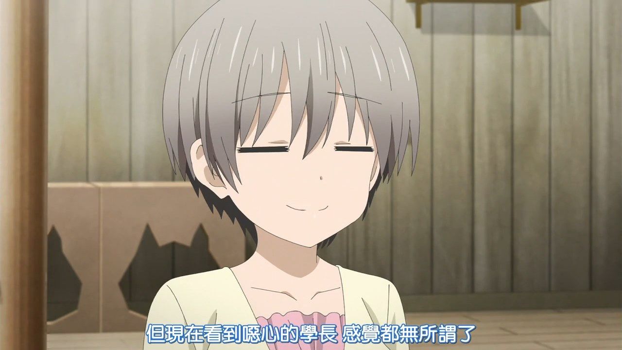 _HYSUB_Uzaki_chan_wa_Asobitai!_07_BIG5_MP4_1280X720_.mp4_snapshot_04.43