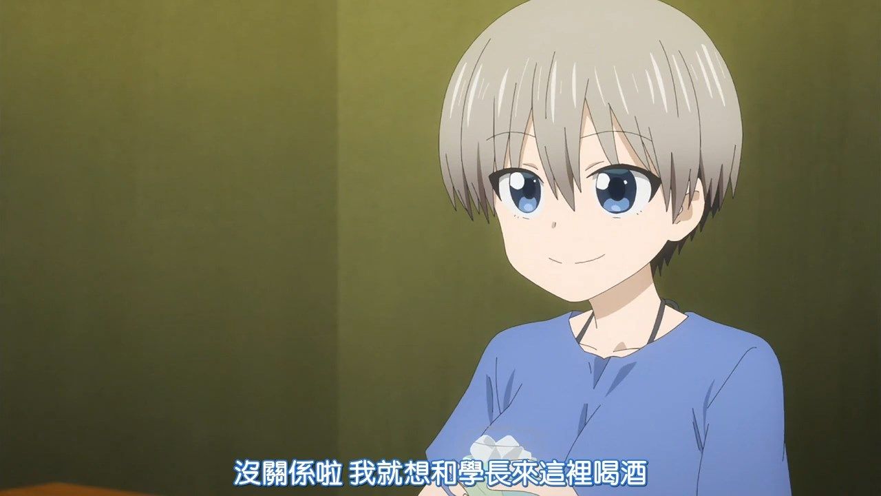 _HYSUB_Uzaki_chan_wa_Asobitai!_07_BIG5_MP4_1280X720_.mp4_snapshot_12.10