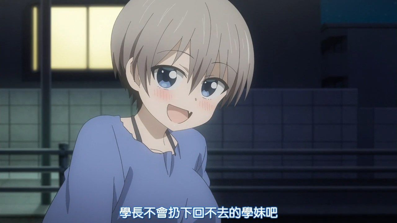 _HYSUB_Uzaki_chan_wa_Asobitai!_07_BIG5_MP4_1280X720_.mp4_snapshot_17.43
