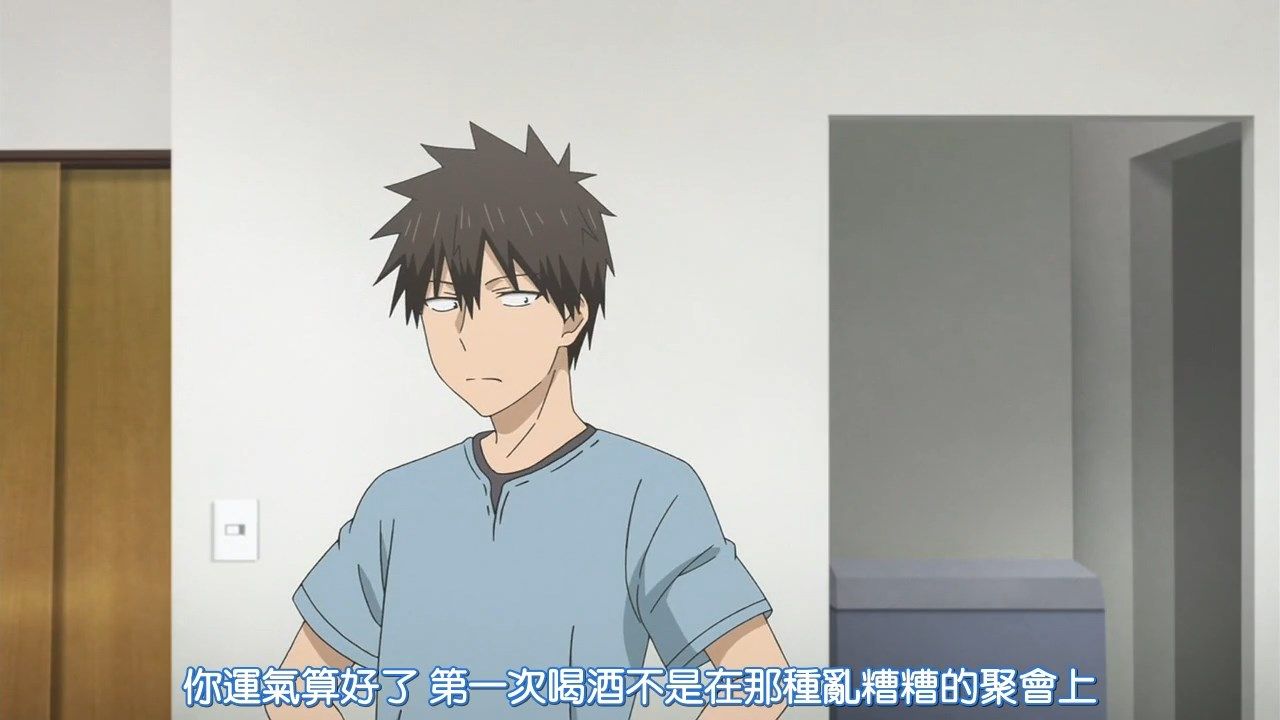 _HYSUB_Uzaki_chan_wa_Asobitai!_07_BIG5_MP4_1280X720_.mp4_snapshot_20.35