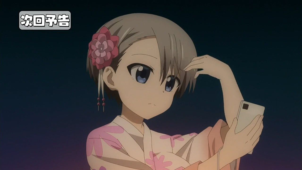 _HYSUB_Uzaki_chan_wa_Asobitai!_07_BIG5_MP4_1280X720_.mp4_snapshot_24.06