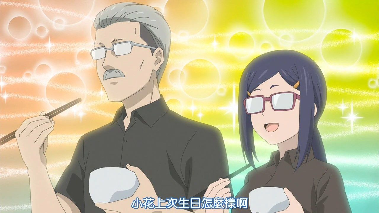 _HYSUB_Uzaki_chan_wa_Asobitai!_08_BIG5_MP4_1280X720_.mp4_snapshot_03.53(2)
