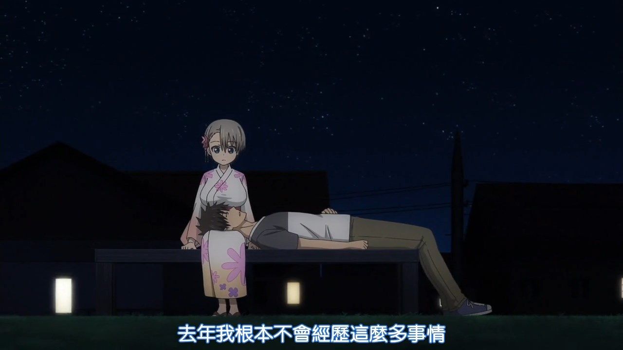 _HYSUB_Uzaki_chan_wa_Asobitai!_08_BIG5_MP4_1280X720_.mp4_snapshot_20.22
