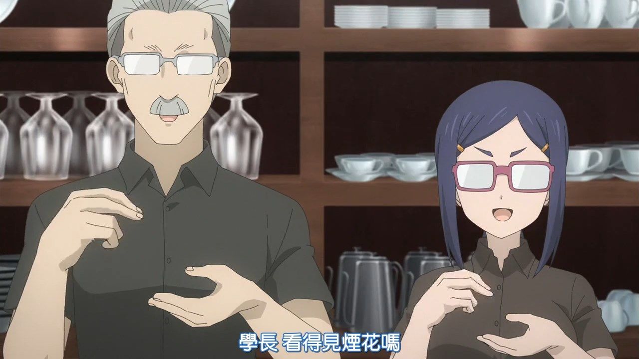 _HYSUB_Uzaki_chan_wa_Asobitai!_08_BIG5_MP4_1280X720_.mp4_snapshot_21.33(1)