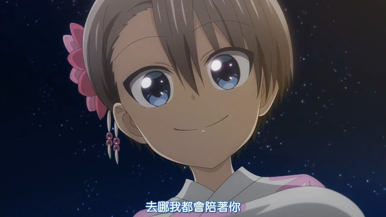 _HYSUB_Uzaki_chan_wa_Asobitai!_08_BIG5_MP4_1280X720_.mp4_snapshot_22.04(1)